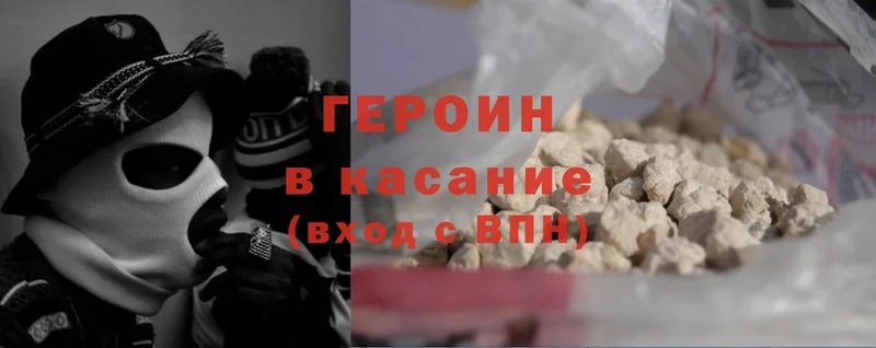 Наркотические вещества Шарыпово Конопля  Cocaine  Alpha PVP  МЕФ  mega сайт  Гашиш 